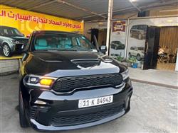 دۆج دۆرانگۆ